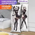Наволочка Дакимакура Nier Automata - 2B арт. A0232 150x50 см.