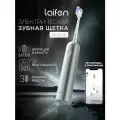 Электрическая зубная щетка Laifen WAVE, Алюминий, Серебристый матовый
