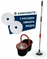 Швабра LAIMA 607487 TONE MOP, две насадки в комплекте, черно-красный