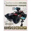 Машинка на пульте управления с камерой FPV Wi-Fi, цвет, красный