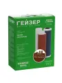 Комплект картриджей Гейзер №16 для Ультра Био 431, 100% удаление бактерий и вирусов, 50099