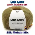 Пряжа Lana Gatto Silk Mohair MIX /Лана Гатто Силк Мохер / цвет: 30997, VERDINO MIX - градиент (2 мотка)