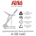 Беговая дорожка AVM A-S8 nakl для дома / Белая / Электрическая / Складная / С регулировкой угла наклона до 15%