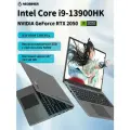 Игровой ноутбук Neobihier 16.1, Intel Core i9-13900HK, NVIDIA GeForce RTX 2050 (4 Гб), DDR4 RAM, NVME SSD, Windwos11