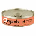 Organix консервы для собак, с говядиной и перепелкой, влажный корм, 45 шт по 100 гр