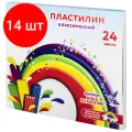 Комплект 14 шт, Пластилин классический юнландия юный волшебник, 24 цвета, 480 г, со стеком, 106511