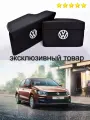 Сумки органайзеры в багажник для Volkswagen Polo sedan 2010-2015