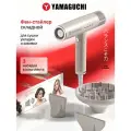 Фен-стайлер для волос Yamaguchi Hair Styler