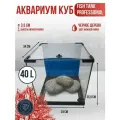 Аквариум nano куб 40 черный