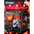 3D принтер Creality Ender 5 Max