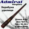 Херабуна удилище Premium Admiral Wangdana 450