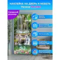 Наклейка интерьерная на дверь Изумрудный водопад, самоклеющаяся 70х200 см.