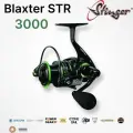 Катушка рыболовная Stinger Blaxter 3000