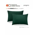 Комплект наволочек 50*70 см Pragma Telso, хвойный зелёный