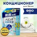 Кондиционер для белья Humming Feeling White Soap