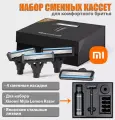Сменные лезвия Mijia Lemon H300/H600, 4 штуки в упаковке, черные, 5 лезвий