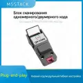 Встроенный в M5Stack QR-код для сканирования одномерных/двумерных кодов STM32F030F4P6