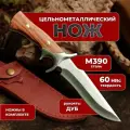 НОЖ охотничий хищник сталь М390