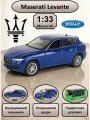 WELLY машинка металлическая коллекционная масштабная модель 1:32 Maserati Levante Синий