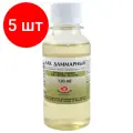 Комплект 5 шт, Лак даммарный, баночка 120 мл, 2533905