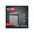 Радиатор Royal Thermo BiLiner 500 /Silver Satin 8 секций