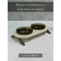 Миски стеклянные на деревянной подставке для кошек и собак