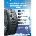 Зимняя нешипованная шина Maxxis Premitra Snow WP6 225/35 R19 88W XL