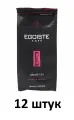 EGOISTE Кофе молотый Grand Cru, молотый, 250 г, 12 уп