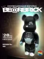 Фигурка Bearbrick SB, виниловая, коллекционная, чёрная, 28см