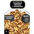 Фруктовый чай с яблоком, имбирем и корицей Медовое яблоко с имбирем от Полезный чай / HEALTHY TEA, 600 г