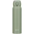 Термокружка THERMOS JNL-756 SMKKI, для кофе и чая, 0,75 литра