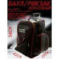 Хоккейный баул-рюкзак на колесах 24-29 HOCKEY RUSH, п. э. черный/красный дизайн