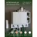 Ключница настенная в прихожую с полкой на щиток, деревянная для дома, Дуб крафт белый