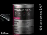 606 млечный путь BASF металлик автоэмаль MEGAMIX (0,85л)