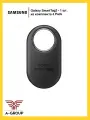 Трекер Samsung Galaxy Smart Tag 2 (SmartTag2), 1 штука из комплекта 4 Pack, черный