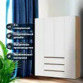 Шкаф четырёхстворчатый с ящиками, со штангой и полками, ЛДСП, цвет белый/дуб крафт золотой, 160*210*46 см