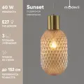 Светильник подвесной Moderli V10917-P Sunset