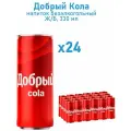 Газированный напиток Добрыйкола, 0.33 л, металлическая банка, 24 шт.