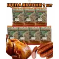 Щепа для копчения , для мяса, рыбы и овощей, Яблоня, 3,5 кг, 7 шт