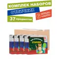 Набор первоклассника отличник-стандарт универсальный, 37 предметов - 6 шт.