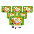 Полотенца влажные Авангард детские универсальные с ромашкой алоэ вера и витамином Е 60шт, 6 упак