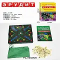 Настольная игра Эрудит 28х5х19 см