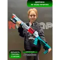 Дробовик детский помповый самозарядный с пульками, прицелом и фонариком — игрушечное ружье с вылетающими гильзами Nerf