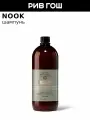 NOOK Extra Volume Shampoo Шампунь для придания объема тонким и наэлектризованным волосам, 250 мл