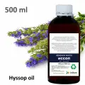 Эфирное масло иссопа / Hyssop oil - 500 мл