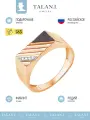 Печатка TALANT, красное золото, 585 проба, родирование, фианит, размер 20, золотистый