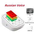 Saint Health Автоматический тонометр давления для взрослых 3colorRUVoice-22-48