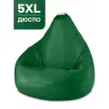 Кресло-мешок PUFON груша размер 5XL , темно-зеленый , материал дюспо
