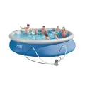 Бассейн Bestway 57313, 457х84 см