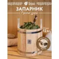 Запарник 12 л Банные штучки с системой регулировки обручей, липа